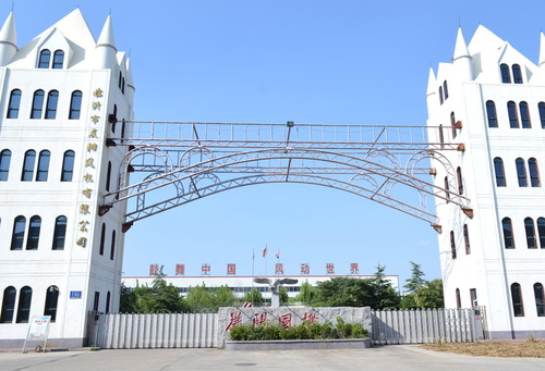 防腐木廠家品牌推薦：沈陽木之家景觀園林工程有限公司:防腐木